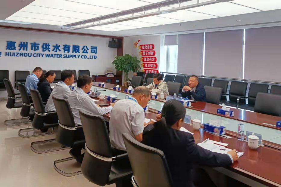 惠州市水务集团领导到市供水公司调研